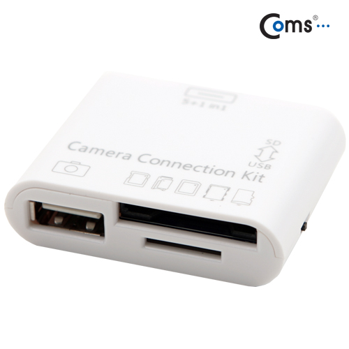 Coms IOS패드 컨버터(멀티형), 카드리더(5 in 1)