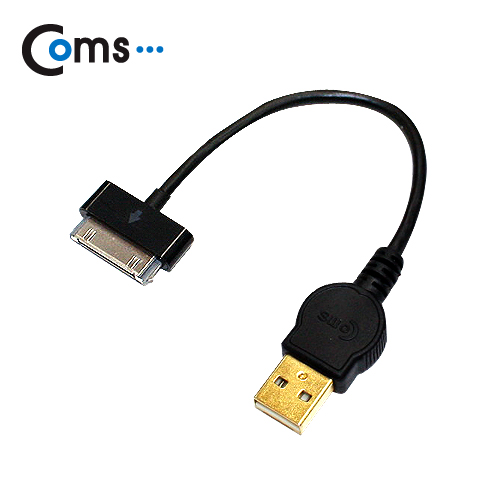 Coms 스트롱 미니 케이블(USB to iOS 스마트폰) 10cm 검정/충전/데이터