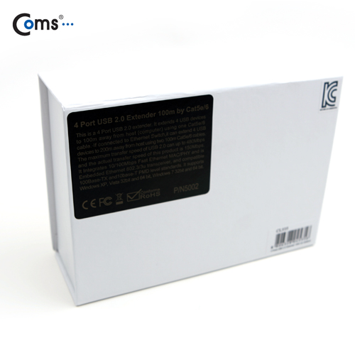 Coms USB 리피터(RJ45/4P 허브),100M 연장