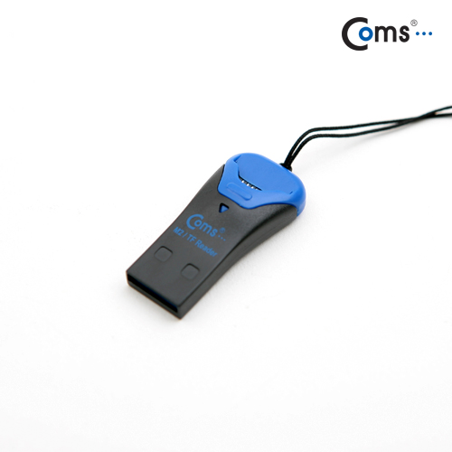 Coms 카드리더기(USB), 2in1 - Micro SD & M2