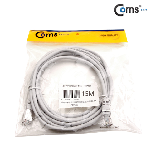 Coms FTP CAT5e 랜 케이블 (LAN cable) Direct 15M