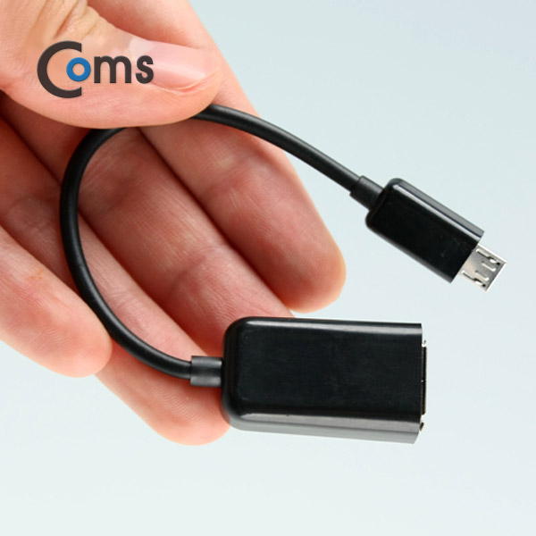 Coms 스마트폰 DATA OTG 케이블 - 블랙