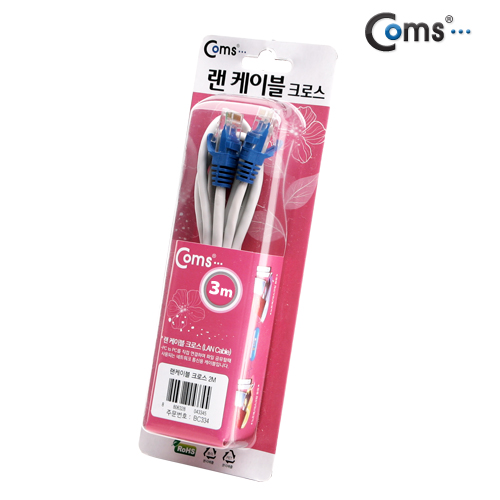 Coms UTP CAT5e Cross 케이블, 3M/고급포장/랜 케이블/Lan