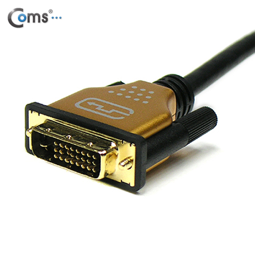 Coms DVI-D 듀얼 케이블/metal 고급형, 5M
