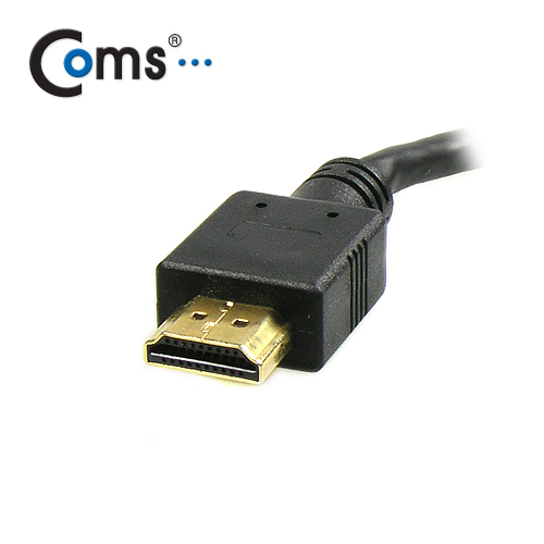 Coms HDMI 연장 케이블 (M/F) 2m - 길이 연장용