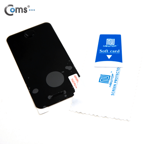 Coms IOS(4G) 보호필름/프라이버시 기능
