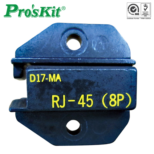 Prokit 조립 소켓(1PK-3003D17-MA), RJ48 Hirose 플러그용