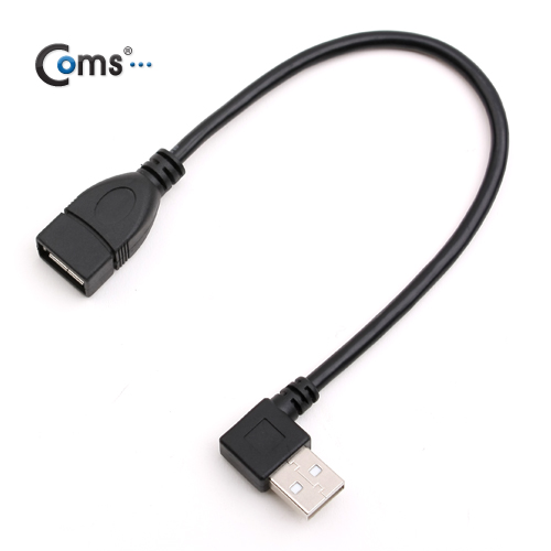 Coms USB 2.0 케이블(Short/연장형), 30cm/꺾임 우향 90도