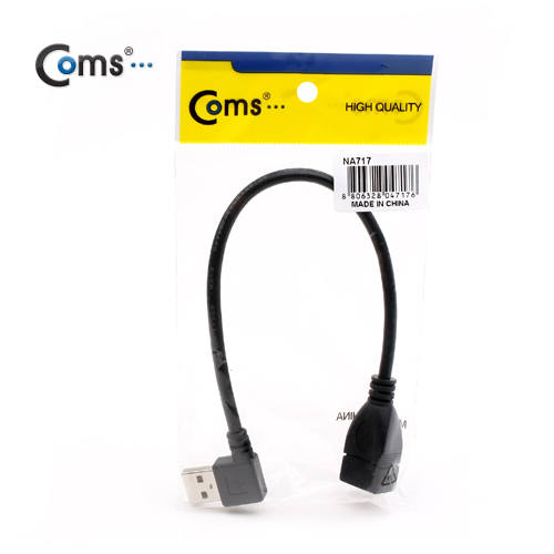 Coms USB 2.0 케이블(Short/연장형), 30cm/꺾임 우향 90도