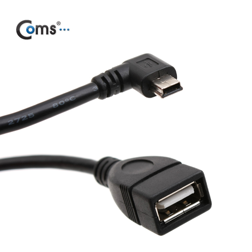 Coms USB 2.0 케이블(Short/Mini 5P M/USB 2.0 F),30cm /꺾임