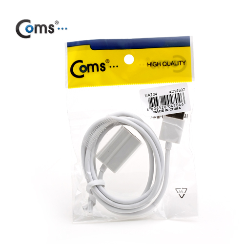 Coms USB 2.0 케이블(일반/연장), 수퍼슬림/White - 1M
