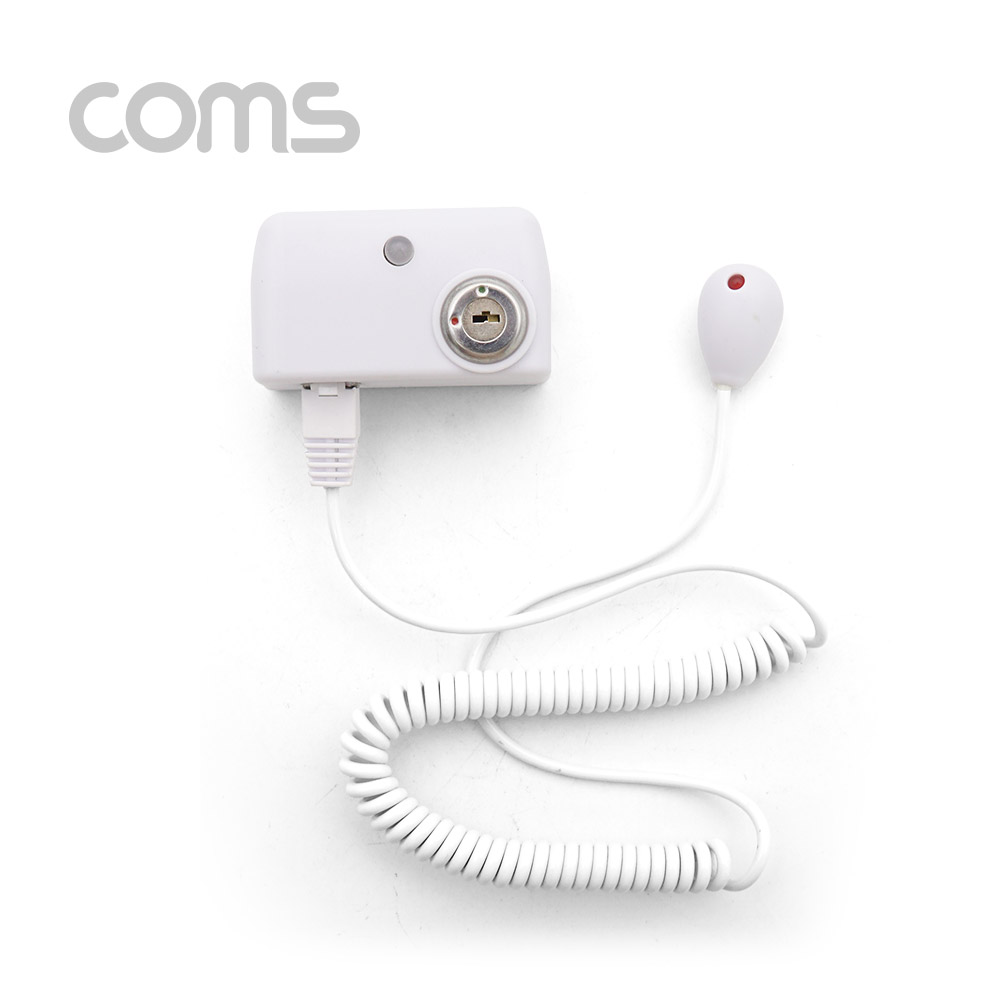 Coms 도난방지 알람/경보기, 전시/진열상품 보호/스마트폰,노트북,태블릿 /White