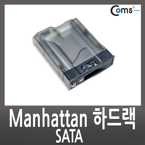 Manhattan(하드랙 / 451116), SATA 3.5
