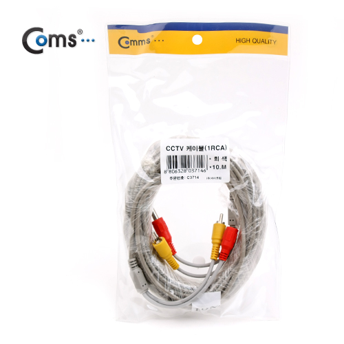 Coms CCTV 케이블(1RCA) 10M/ 화이트, 블랙 색상 랜덤발송