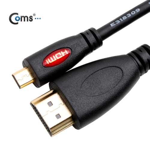 Coms HDMI/Micro HDMI 케이블, 4.5M Black