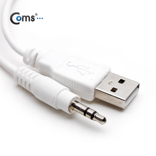 Coms IOS폰 오디오 + USB 케이블