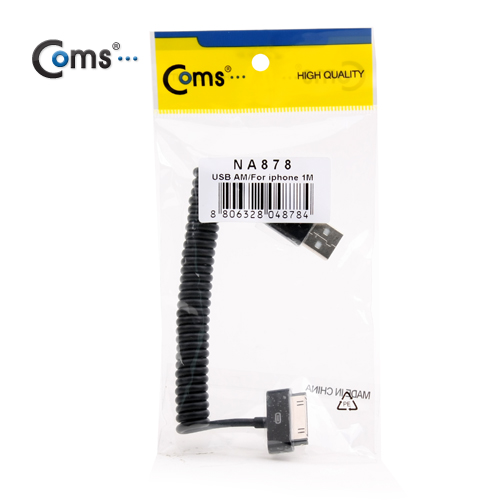 Coms USB 케이블 (Short/IOS 스마트폰), 10cm~70cm