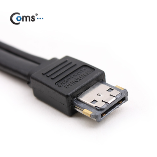 Coms SATA 하드(HDD) 케이블(eSATA/SATA 22P), 50cm/2.5