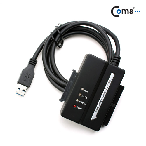 Coms USB 3.0 컨버터(SATAII+ 3.5형/2.5형 IDE), 1.2M