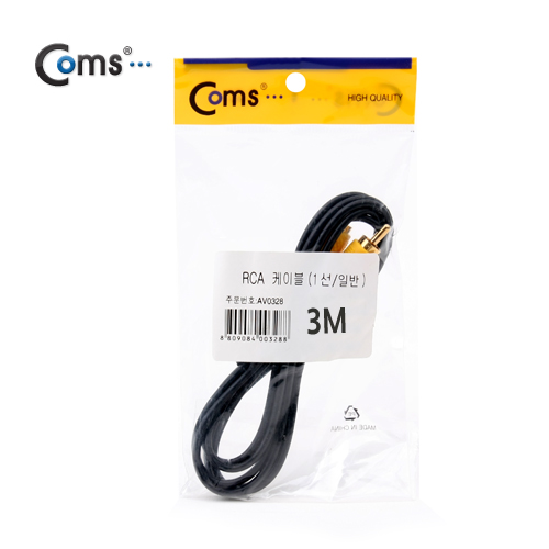 Coms RCA 케이블(1선/일반) 3M