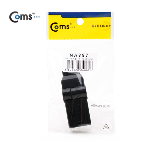 Coms HDMI 젠더(Mini HDMI M/HDMI F), 회전형-상하90도
