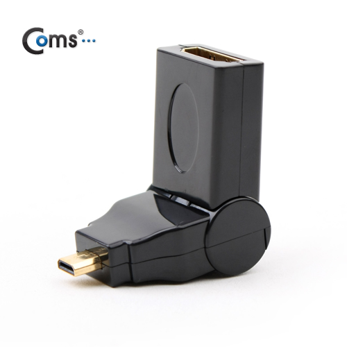 Coms HDMI 젠더(Micro HDMI M/HDMI F), 회전형-상하90도