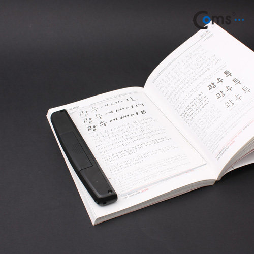Coms 독서용 LED Book Light