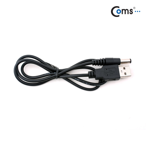 Coms USB 전원 케이블(5.5), 70cm