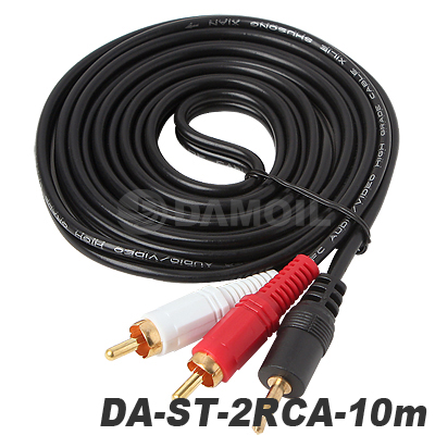  DA-ST2RCA 10m 다모일 스테레오2RCA 오디오케이블 AUX케이블