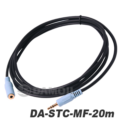 DA-STC-MF-20m 다모일 스테레오연장선 스피커케이블 이어폰