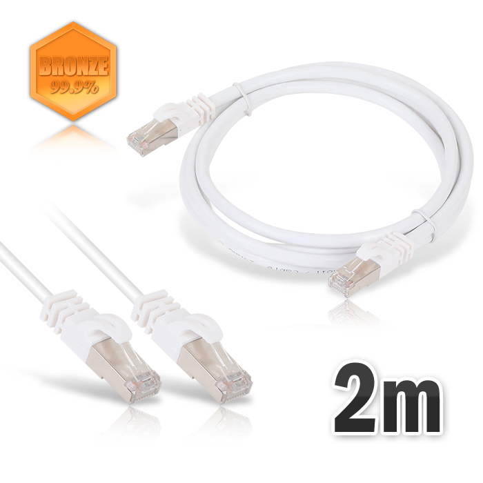 DA-SFTP14P1G-2M (STP기가케이블 UTP 쉴드 랜케이블 네트워크 인터넷케이블 고급랜케이블)