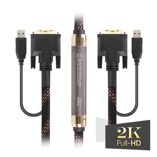 DA-ACTIVE EX DVI-35M 다모일 리피터 내장 DVI케이블 (35m) 모니터케이블 영상케이블