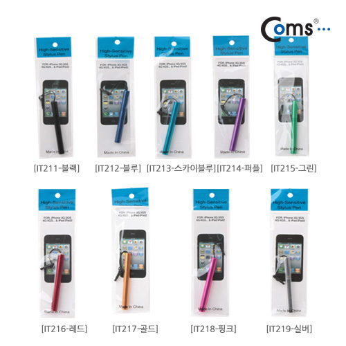 Coms 정전식 터치펜(이어마개 볼펜형) - 9가지 컬러(레드)