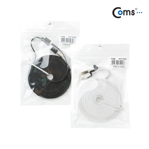 Coms USB/Micro B 플랫 케이블 3M, 충전 & 데이터(화이트)
