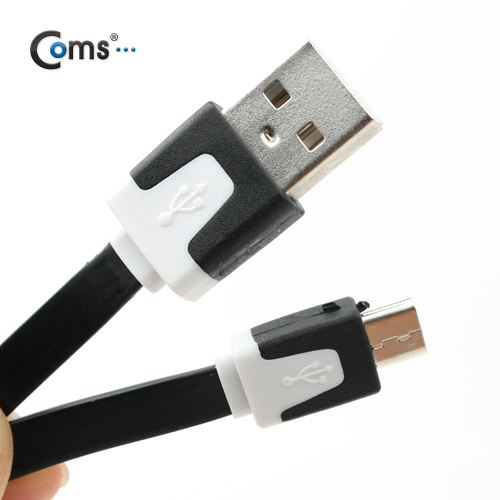 Coms USB/Micro B 플랫 케이블 충전&데이터 (블랙)