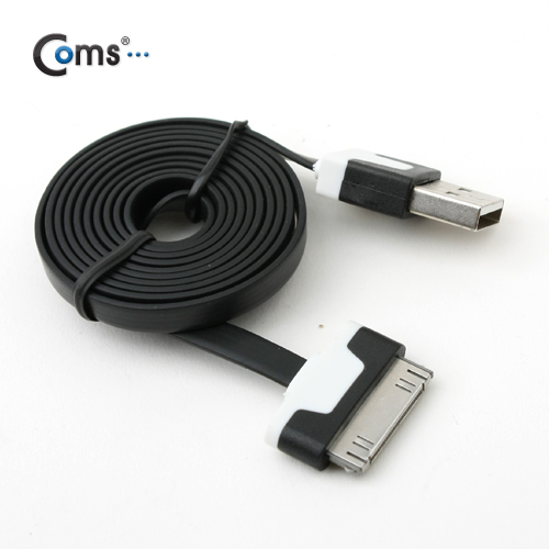 Coms iOS 스마트폰 플랫 케이블 2M 충전/데이터(블랙)/8핀