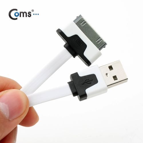 Coms iOS 스마트폰 플랫 케이블 2M 충전/데이터(화이트)/8핀