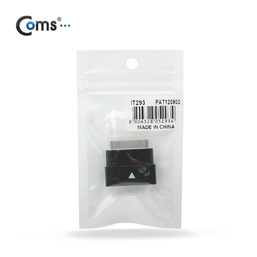 Coms IOS 30Pin (30핀) 연장 젠더, Black