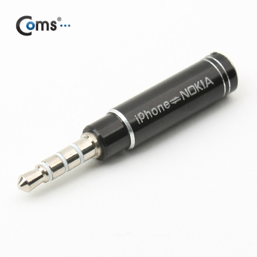 Coms 스테레오 젠더-3.5Ø/4극(F) to 3.5Ø/4극(M)-Metal Black