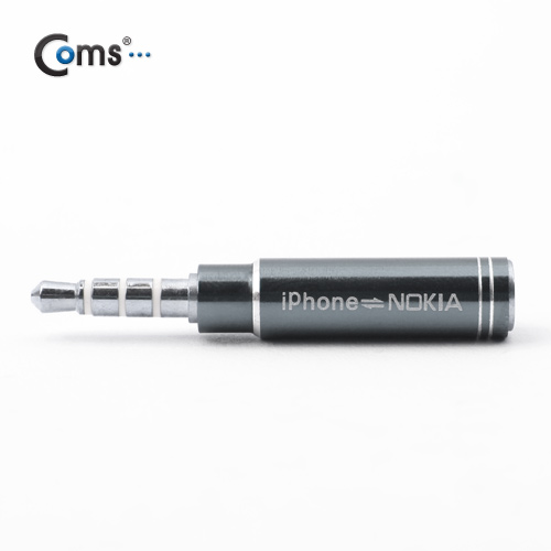 Coms 스테레오 젠더-3.5Ø/4극(F) to 3.5Ø/4극(M) - Metal Gray