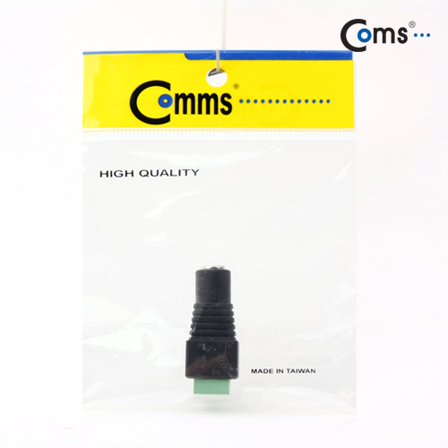 Coms 터미널 변환(DC), 5.5 F/2Pin 터미널