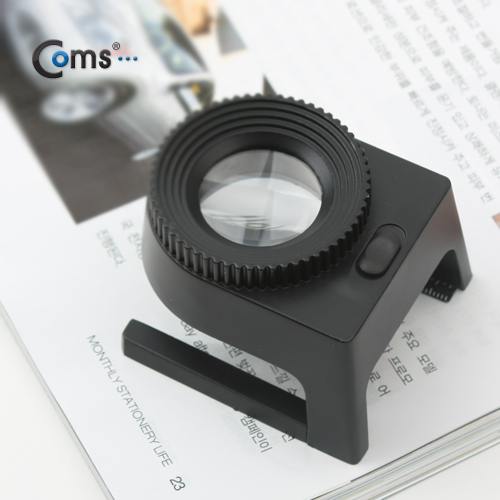 Coms 돋보기(3LED), 휴대용 파우치
