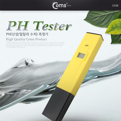 Coms PH 테스터기(산성/알칼리성 수치 측정), Ph.(0~14.0)