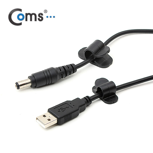 Coms 케이블 고정 클립(CC-926)