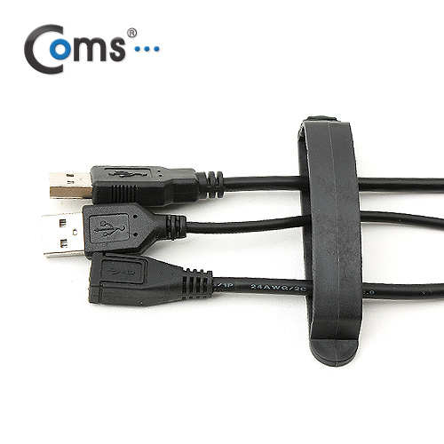 Coms 케이블 고정 클립(CC-926)