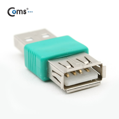 Coms USB 전원 젠더 USB AM/AF
