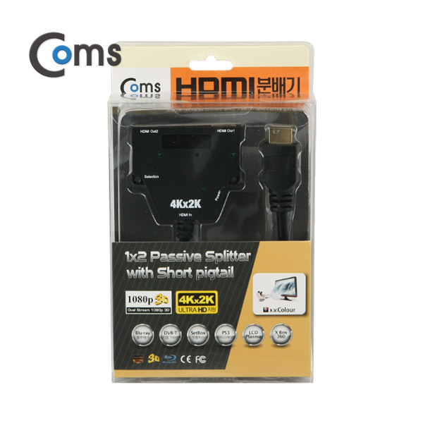 Coms HDMI 분배기(1:2)
