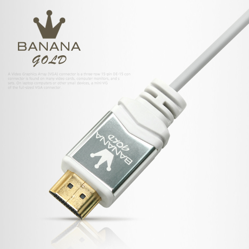 BANANA Gold HDMI/HDMI(Mini) 케이블 1.8M 화이트/수퍼슬림