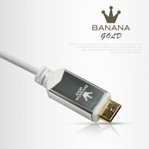 BANANA Gold HDMI/HDMI(Mini) 케이블 1.8M 화이트/수퍼슬림