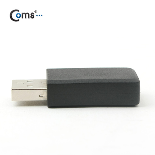 Coms 아이패드 USB 충전 아답터